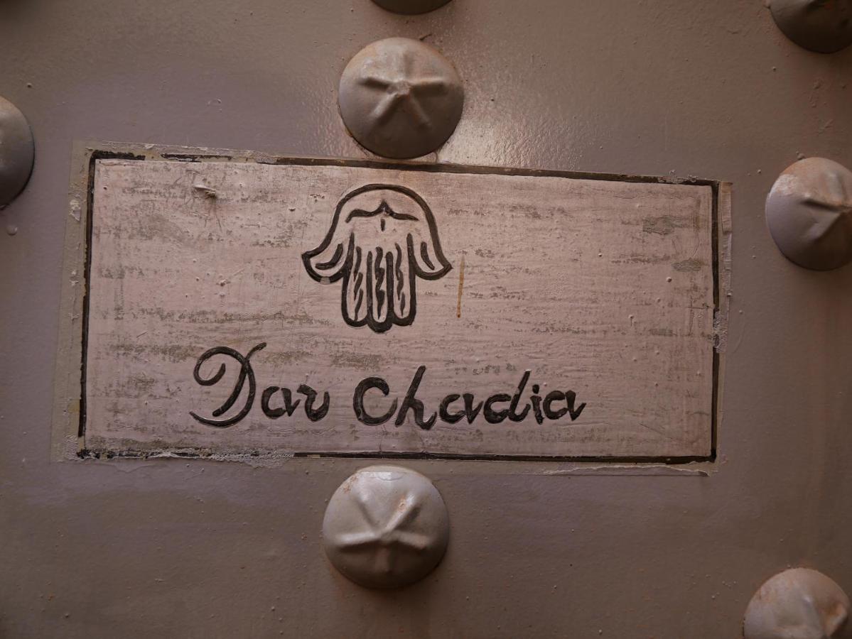 Riad Dar Chadia Marrakesh Extérieur photo